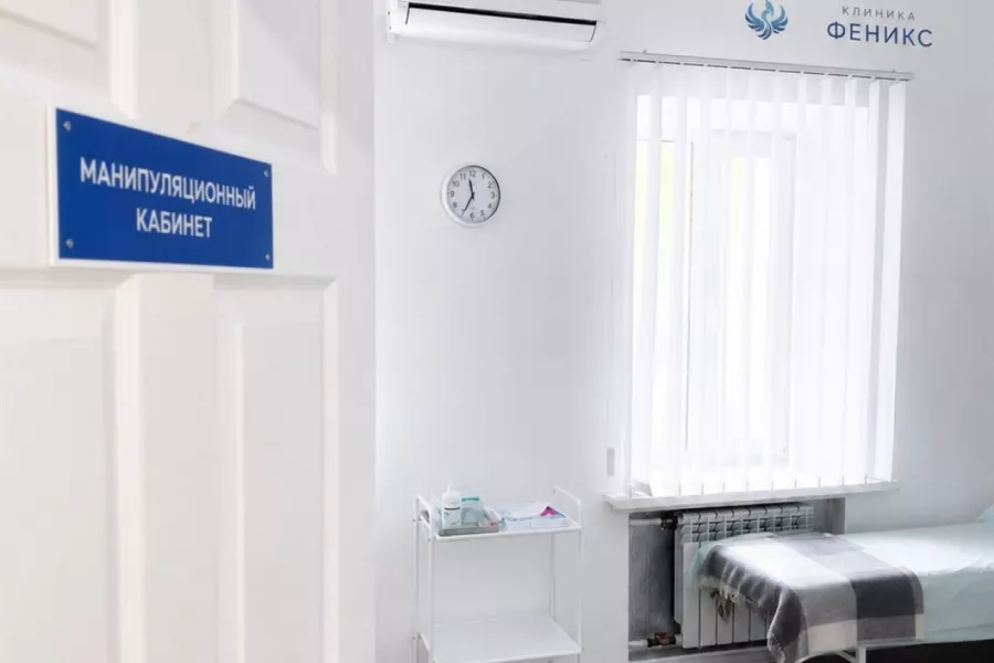 Наркологическая помощь в Долинске